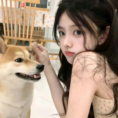 砍柴姑娘