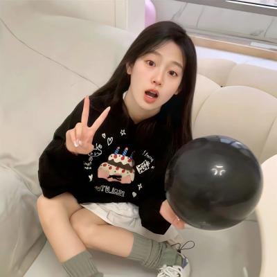 莎乐美