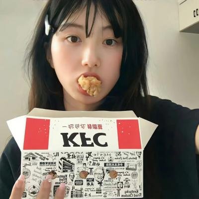 香格里拉